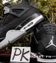 GOD Air PK Sylvester MATERIALS x Green”  4 Jordan SHIP Jordan “Fence RETAIL Nigel READY RM TO  0504